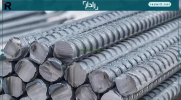 سعر طن الحديد يغلق تعاملات الخميس 18 ديسمبر 2025 بانخفاض ملحوظ